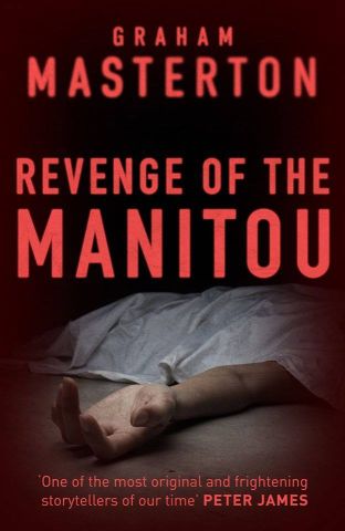 Revenge of the Manitou HOZ