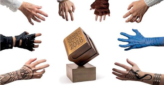 Ghost Virus book award - Polish